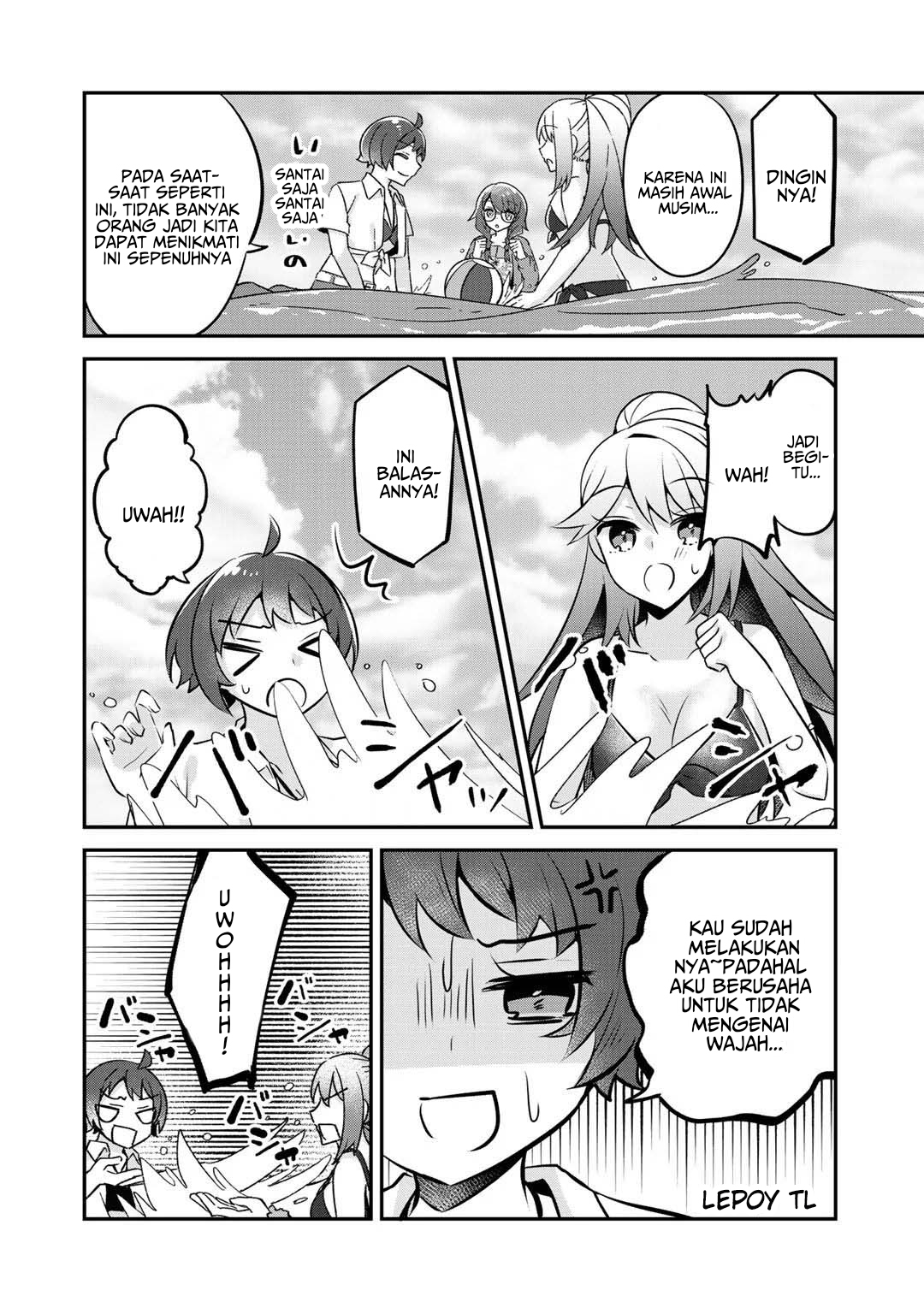 The Villainess Became a Commoner Chapter 11 End Image 10