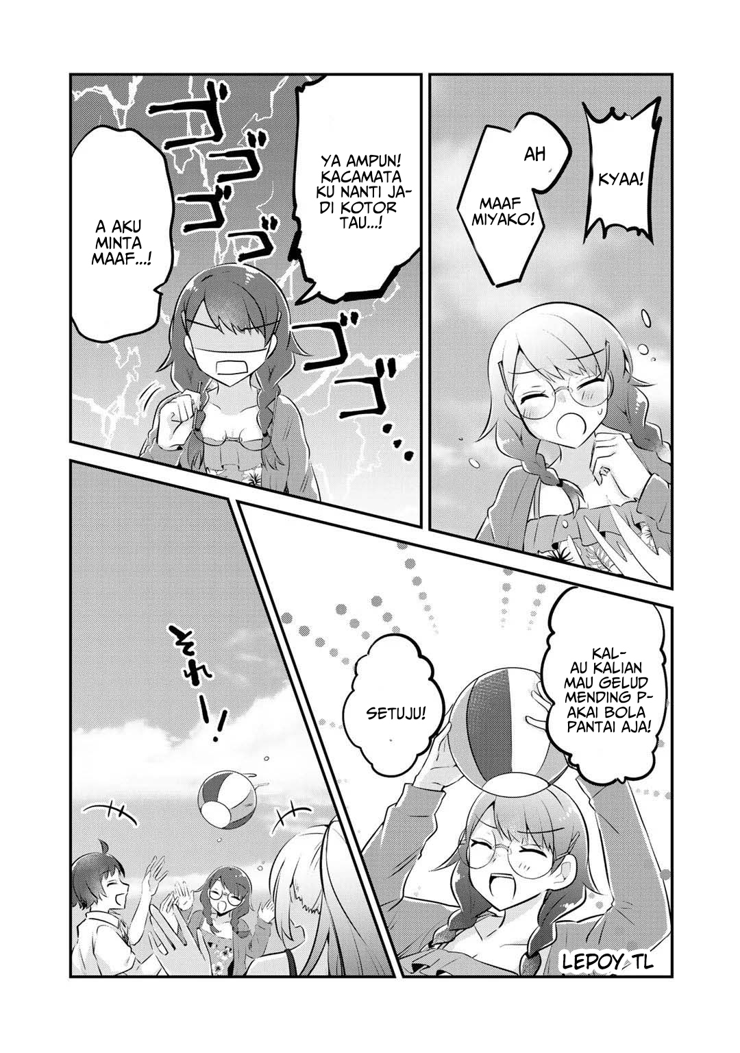 The Villainess Became a Commoner Chapter 11 End Image 11