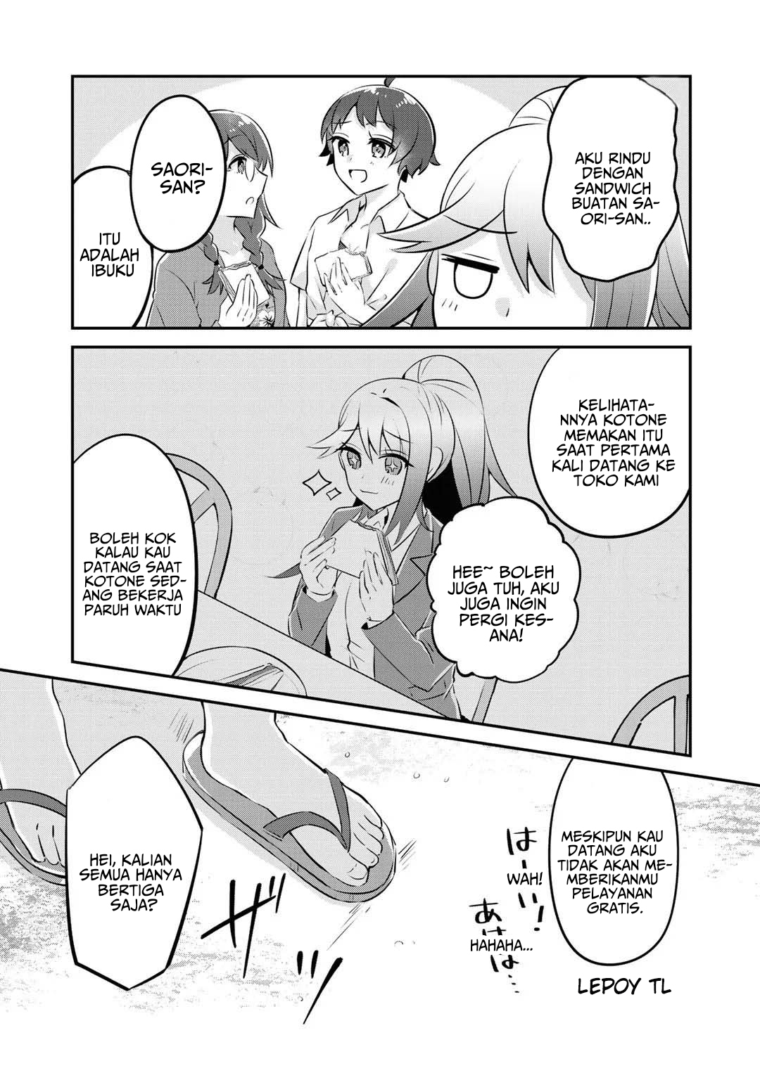 The Villainess Became a Commoner Chapter 11 End Image 15