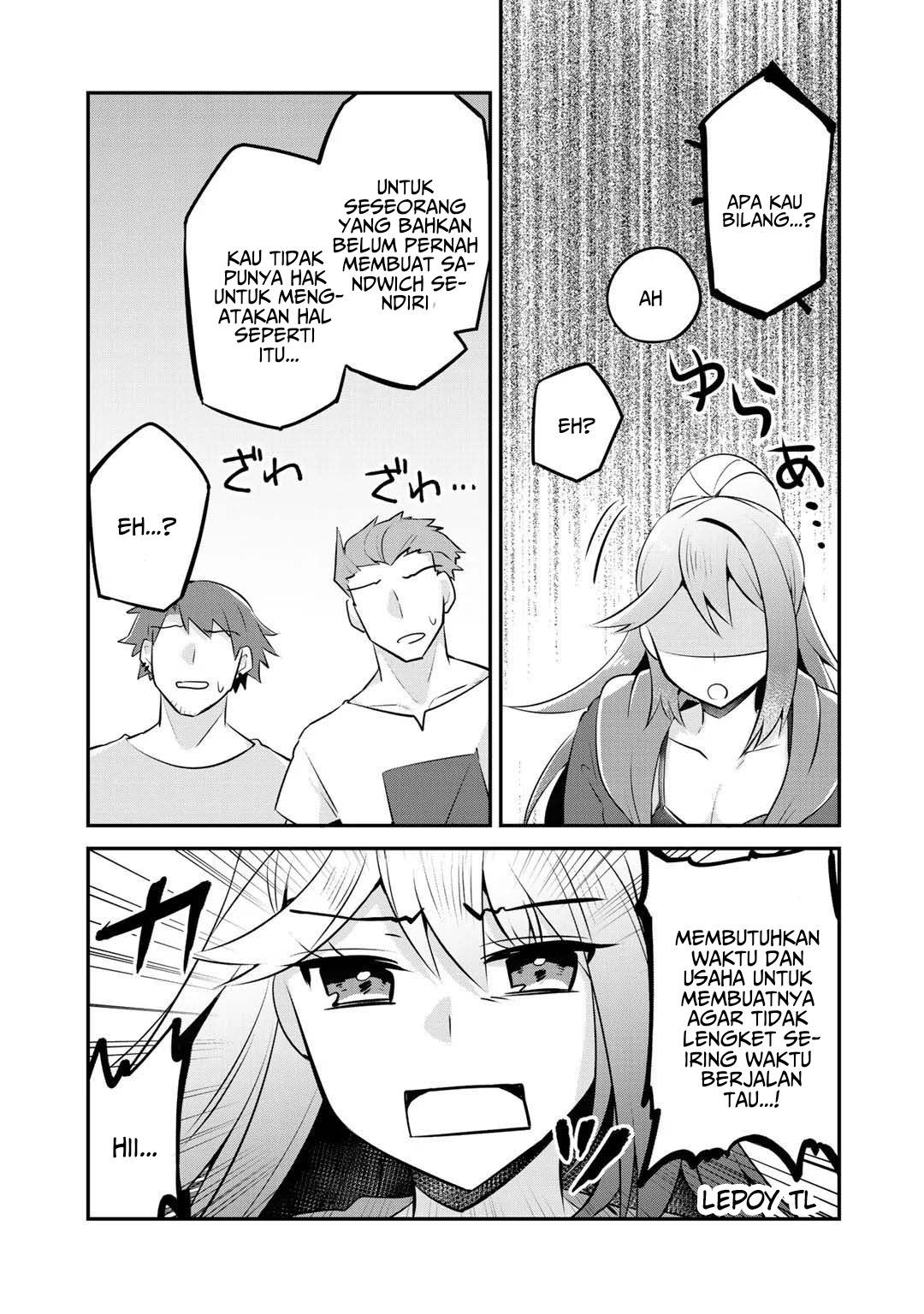 The Villainess Became a Commoner Chapter 11 End Image 17
