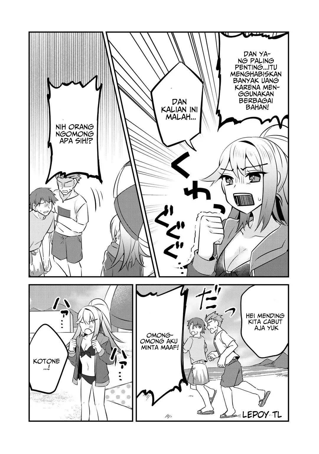 The Villainess Became a Commoner Chapter 11 End Image 18