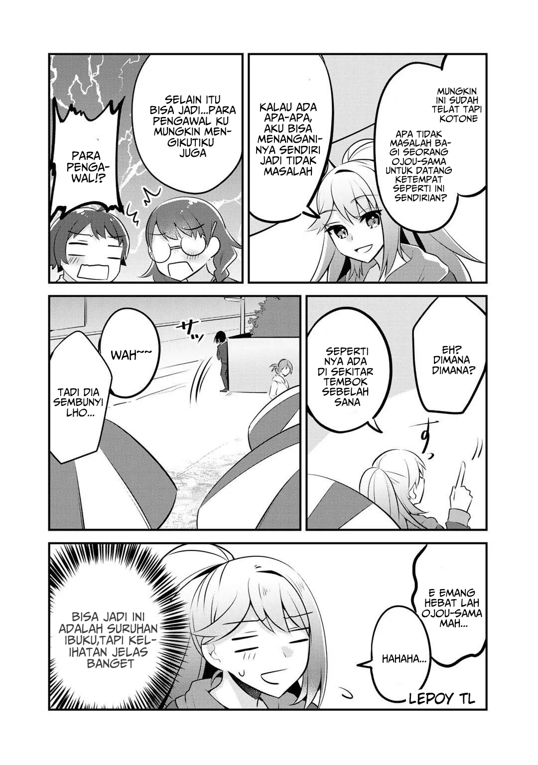 The Villainess Became a Commoner Chapter 11 End Image 20