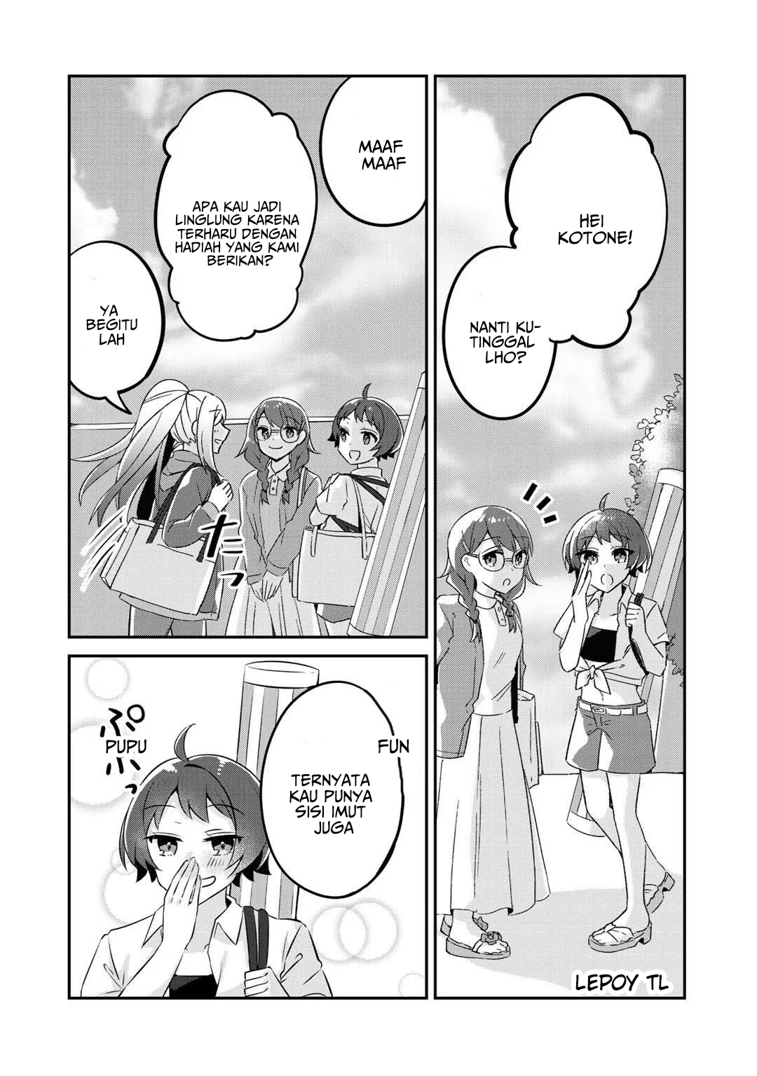 The Villainess Became a Commoner Chapter 11 End Image 30