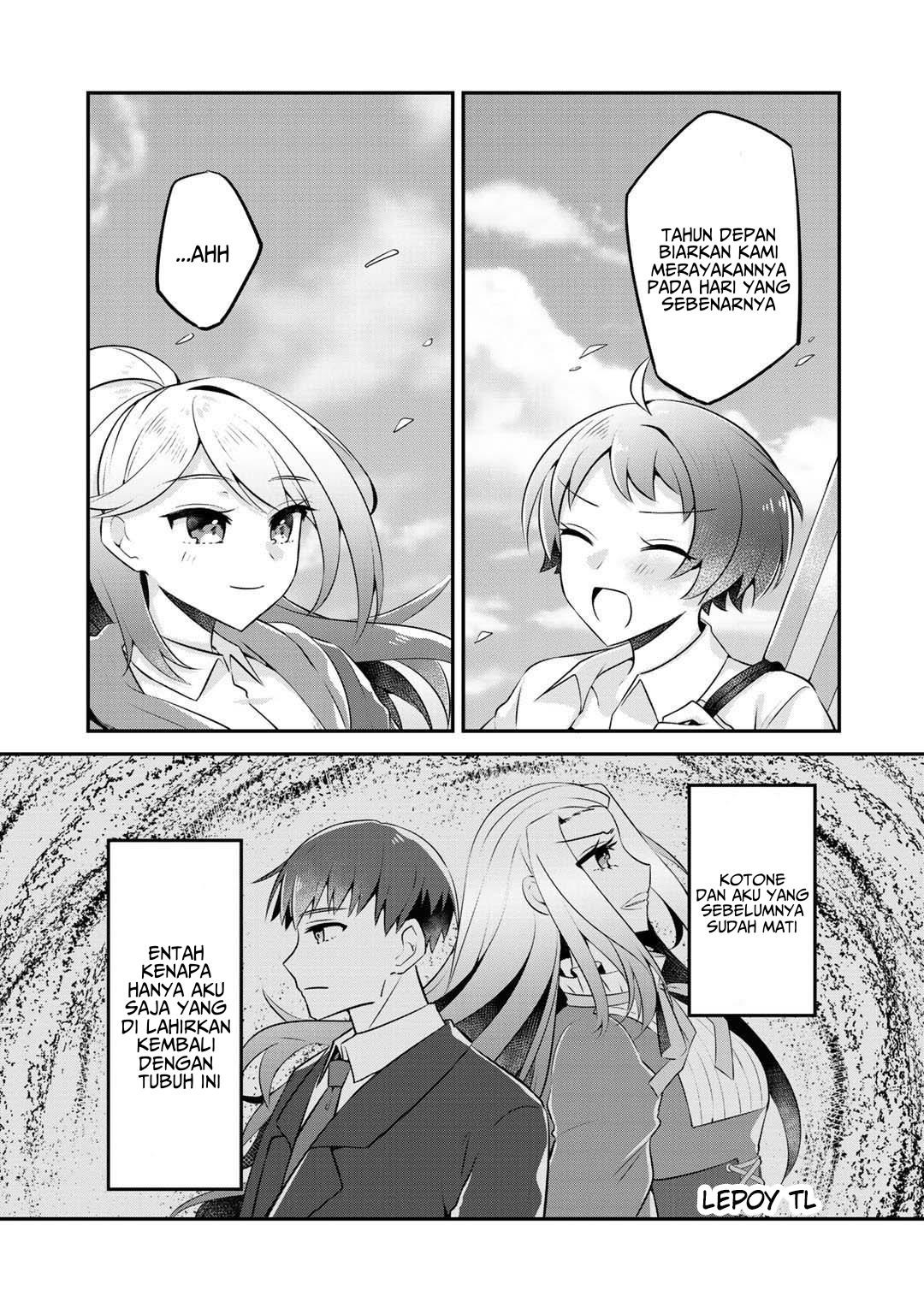 The Villainess Became a Commoner Chapter 11 End Image 32