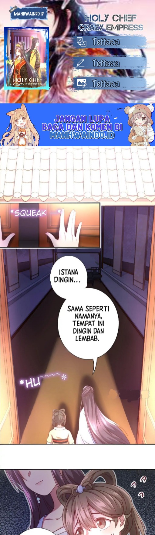 Holy Chef Crazy Empress Chapter 02 Image 0
