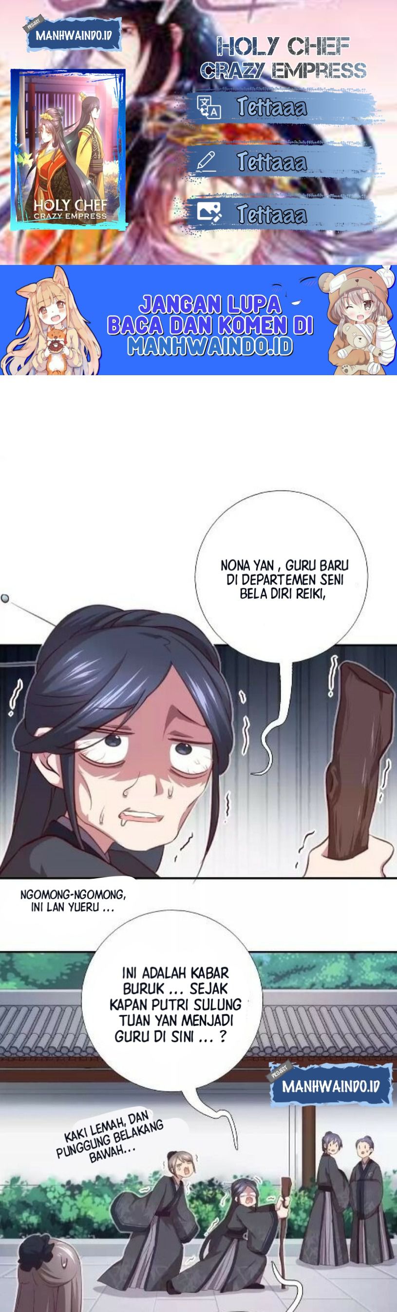 Holy Chef Crazy Empress Chapter 102 Image 0