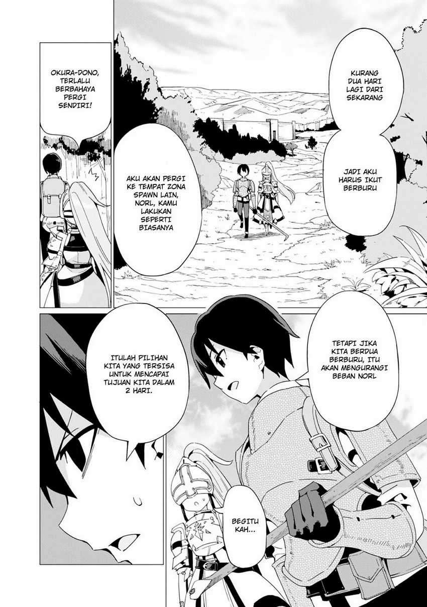 Gacha wo Mawashite Nakama wo Fuyasu Saikyou no Bishoujo Gundan wo Tsukuriagero Chapter 06 Image 5