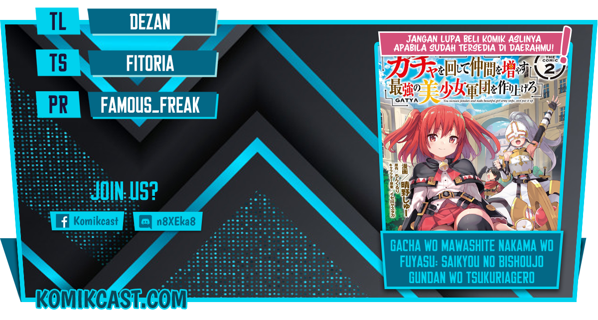 Gacha wo Mawashite Nakama wo Fuyasu Saikyou no Bishoujo Gundan wo Tsukuriagero Chapter 32 Image 0