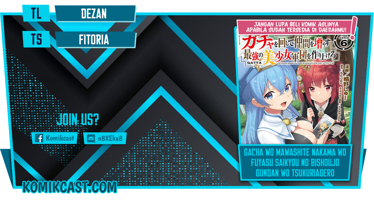 Gacha wo Mawashite Nakama wo Fuyasu Saikyou no Bishoujo Gundan wo Tsukuriagero Chapter 36 Image 0