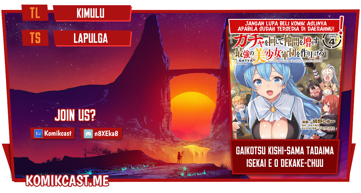 Gacha wo Mawashite Nakama wo Fuyasu Saikyou no Bishoujo Gundan wo Tsukuriagero Chapter 46 Image 0