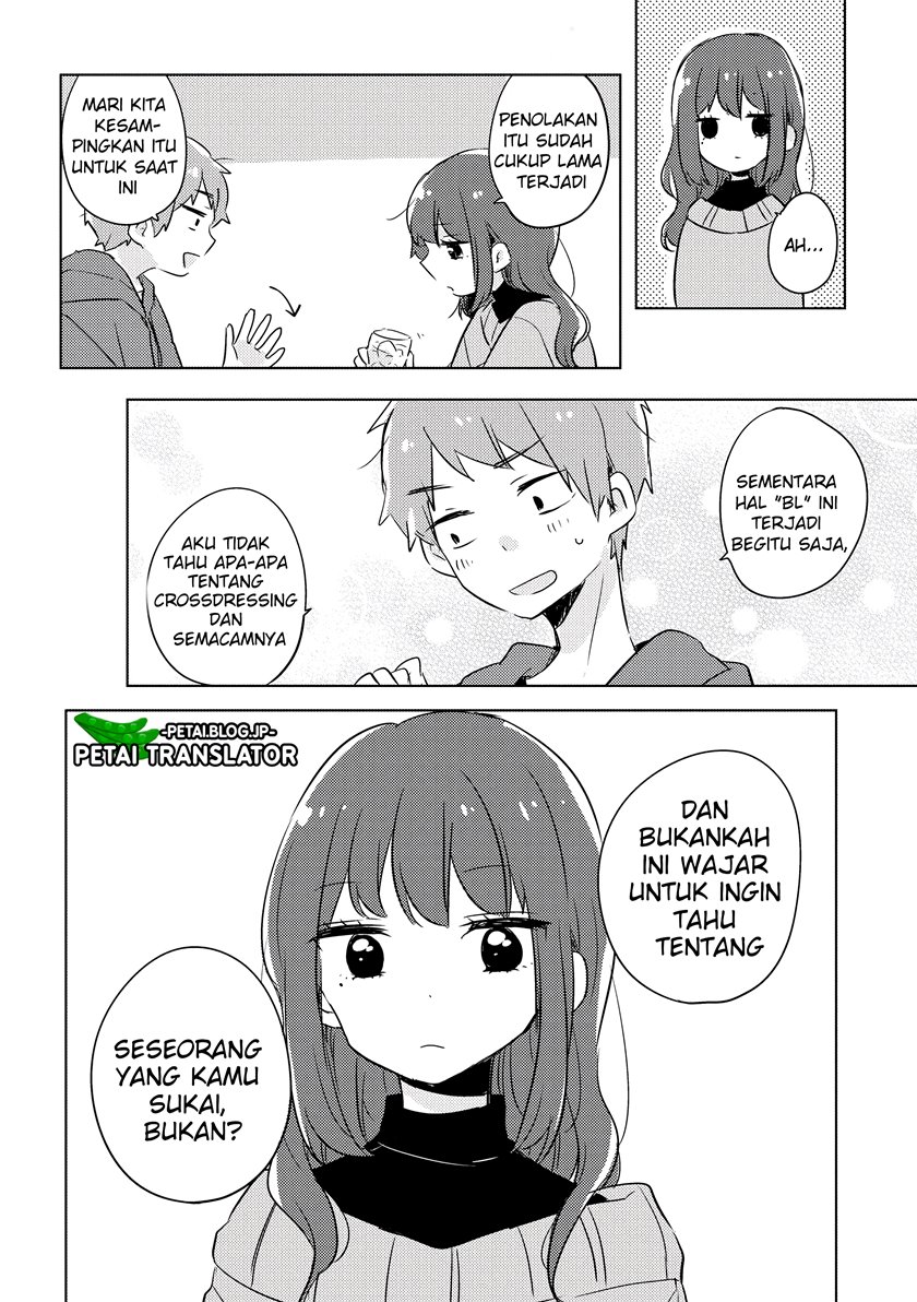 Natsuki-kun wa Kyou mo Kirei Chapter 04 Image 5