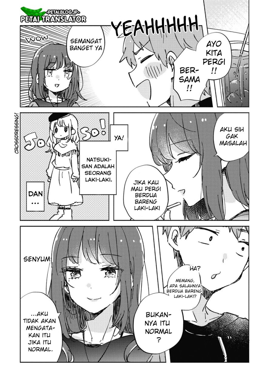 Natsuki-kun wa Kyou mo Kirei Chapter 06 Image 2