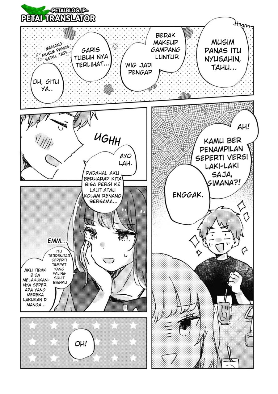 Natsuki-kun wa Kyou mo Kirei Chapter 06 Image 4