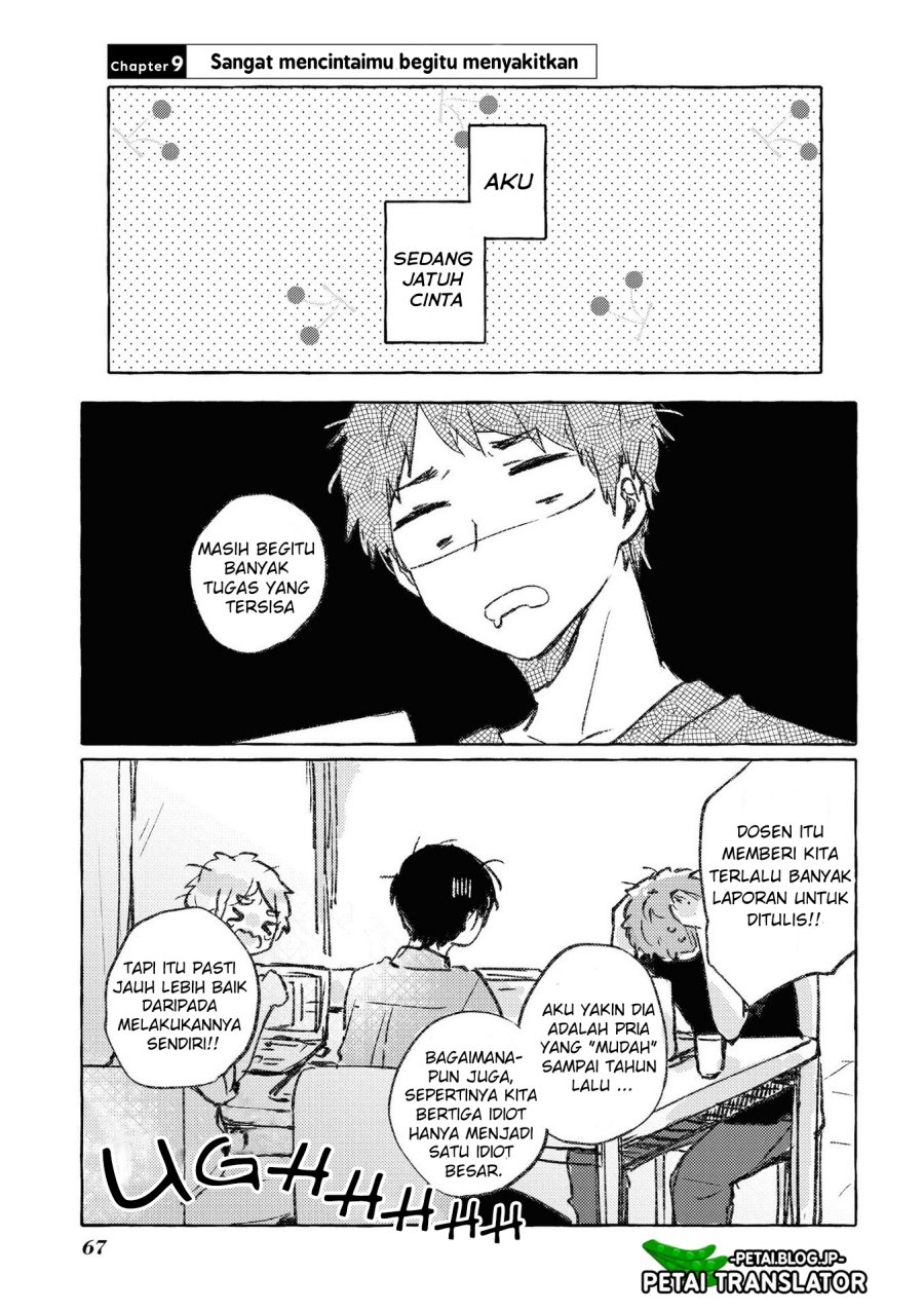 Natsuki-kun wa Kyou mo Kirei Chapter 09 Image 1