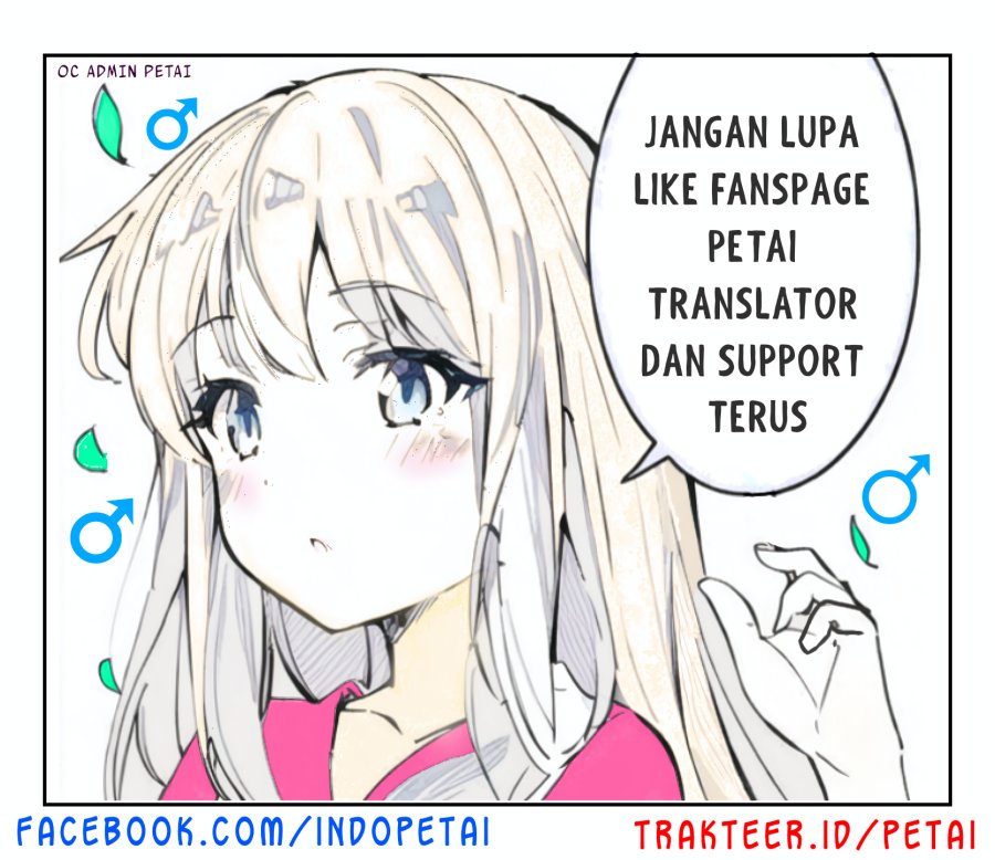 Natsuki-kun wa Kyou mo Kirei Chapter 14 Image 4