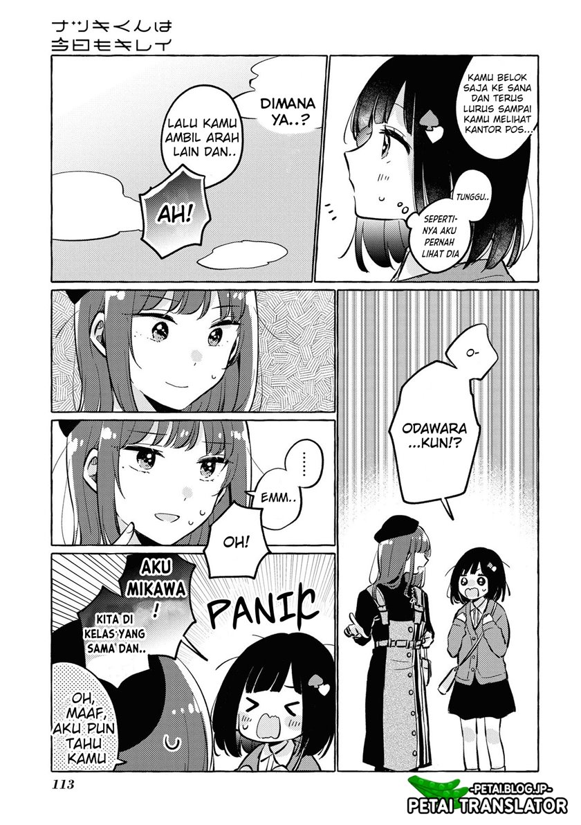 Natsuki-kun wa Kyou mo Kirei Chapter 15 Image 3