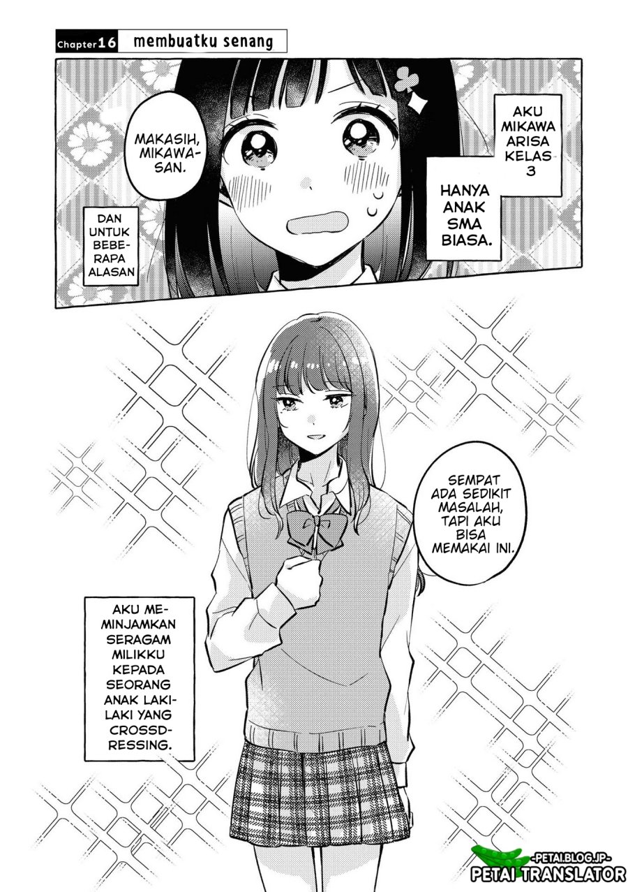 Natsuki-kun wa Kyou mo Kirei Chapter 16 Image 1