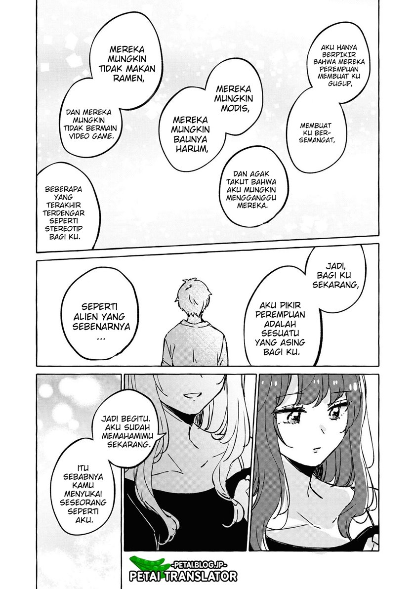 Natsuki-kun wa Kyou mo Kirei Chapter 17 END Image 13