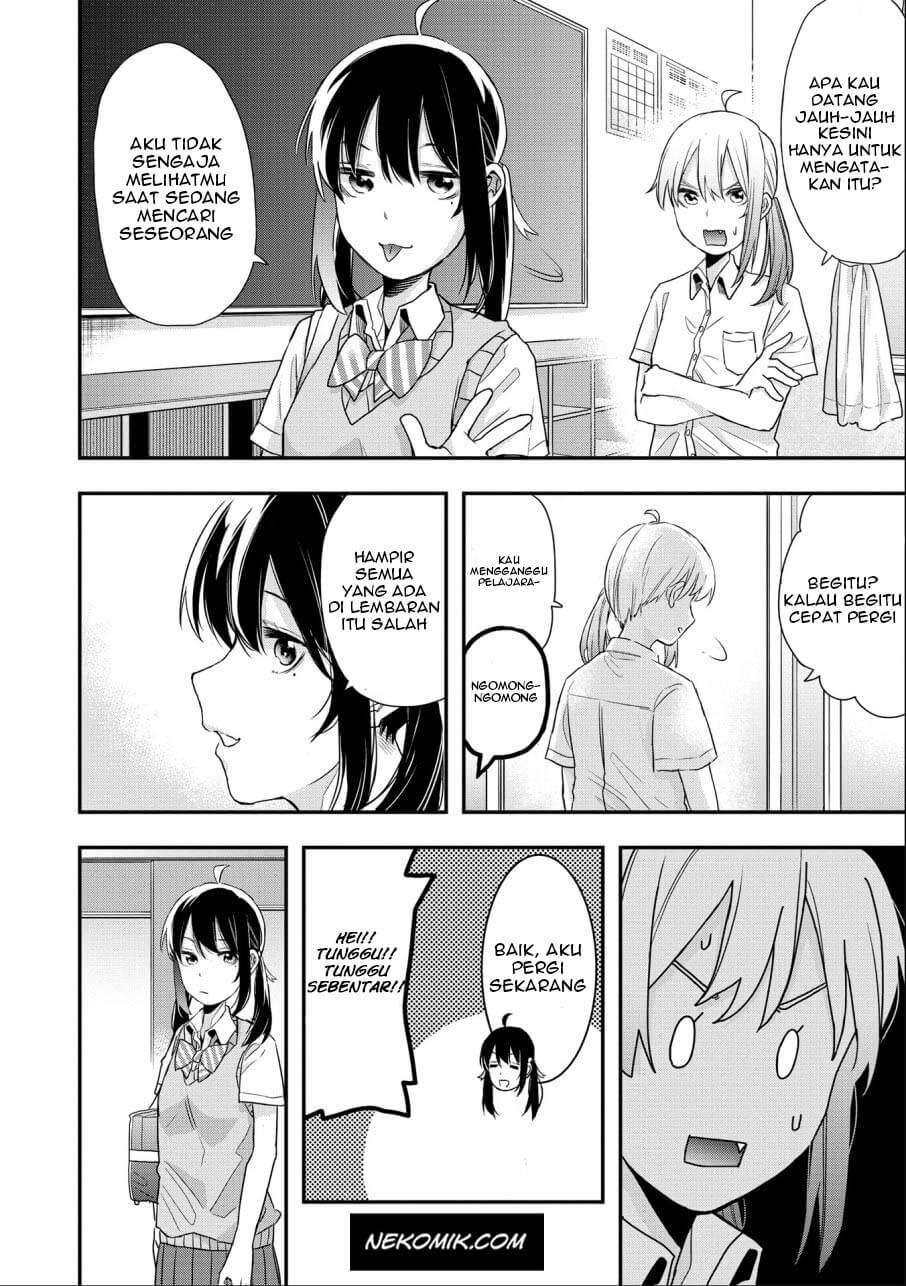 Jyoshikou Dakara Safe Chapter 08 Image 10