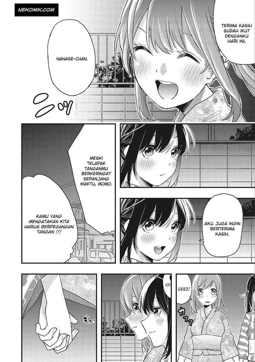 Jyoshikou Dakara Safe Chapter 4 Image 5