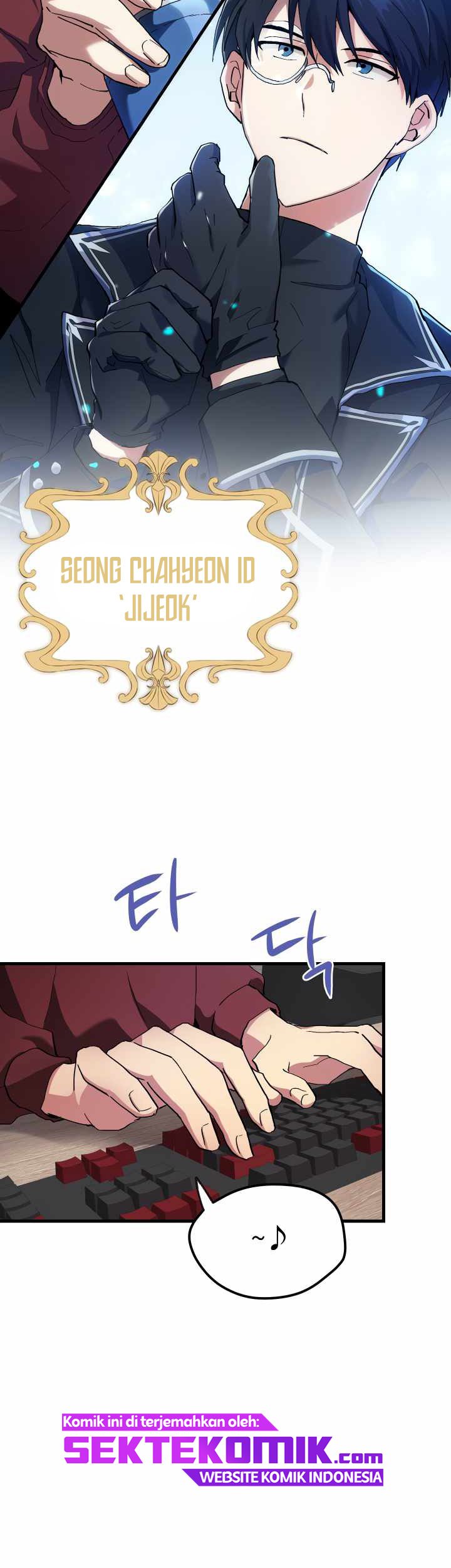 To Level and Chew Up a Newbie Chapter 01.1 Image 11