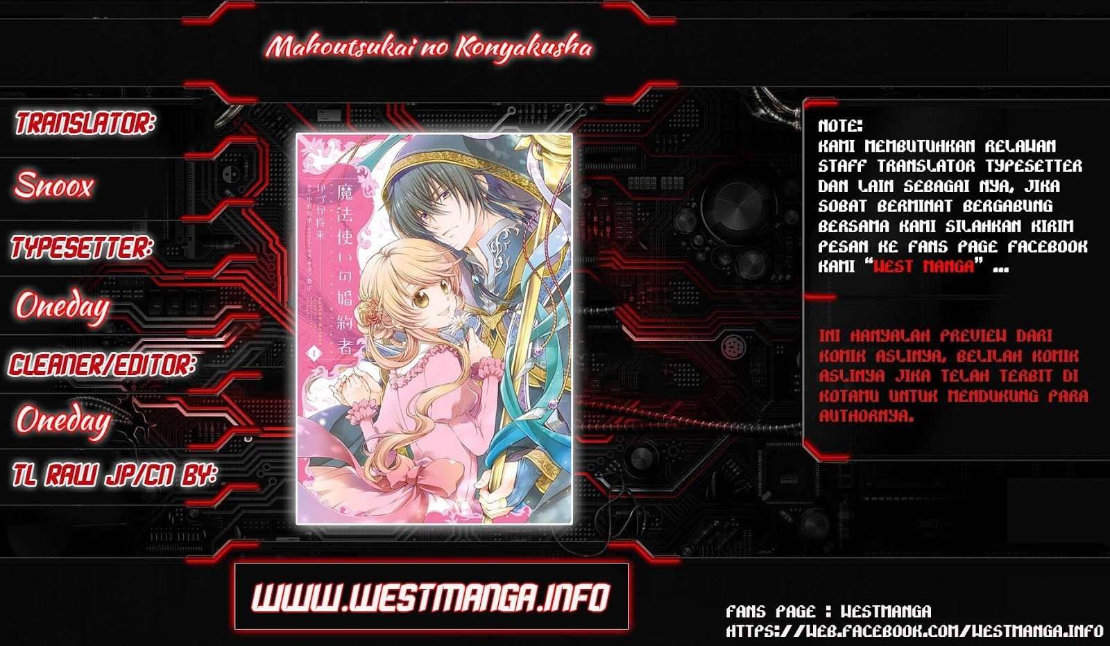 Mahoutsukai no Konyakusha Chapter 01.1 Image 0