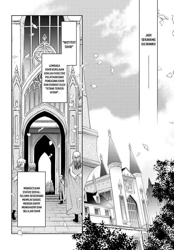 Mahoutsukai no Konyakusha Chapter 03 Image 14