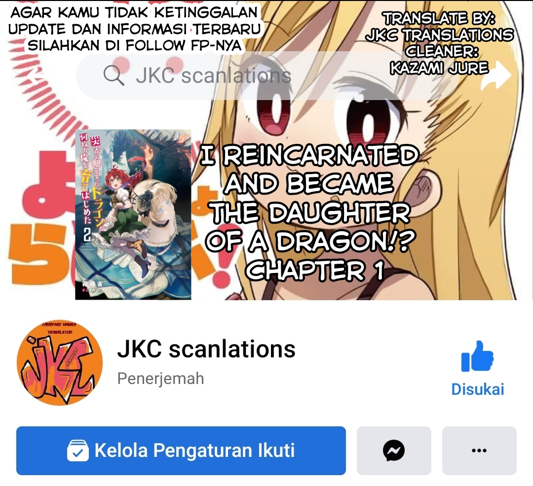Saigai de Tamago wo Ushinatta Dragon ga Nazeka Ore wo Sodate Hajimeta (I Reincarnated and Became the Daughter of a Dragon!?) Chapter 01 Image 35