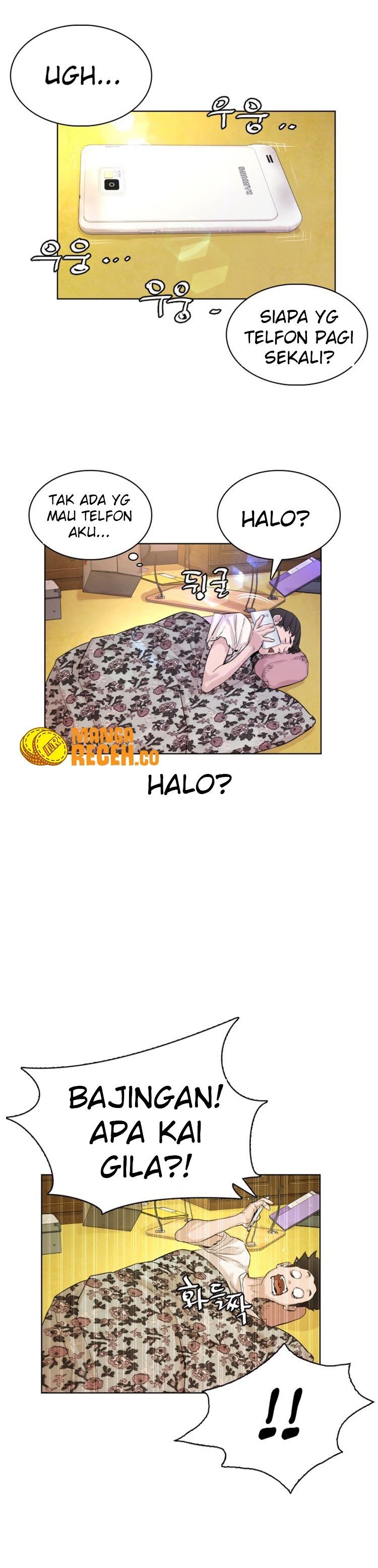 How To Fight Chapter 1 Image 70