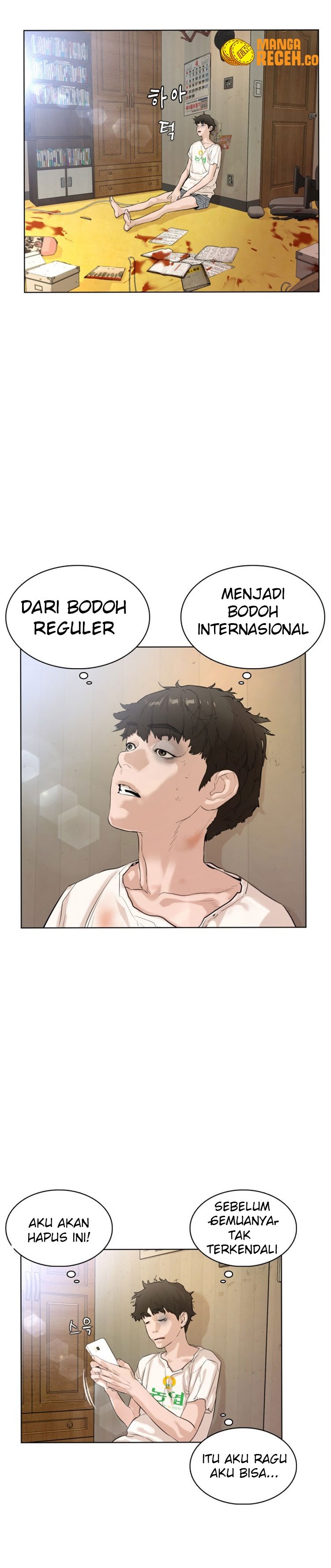How To Fight Chapter 1 Image 83