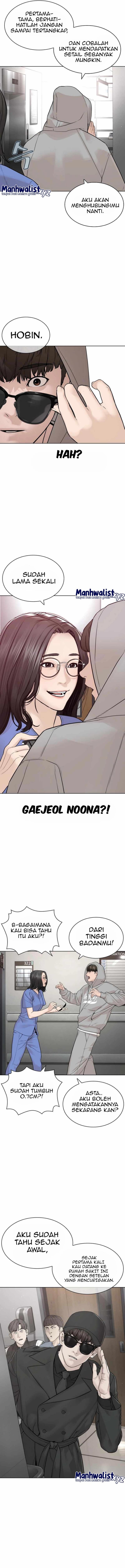 How To Fight Chapter 184 Image 7