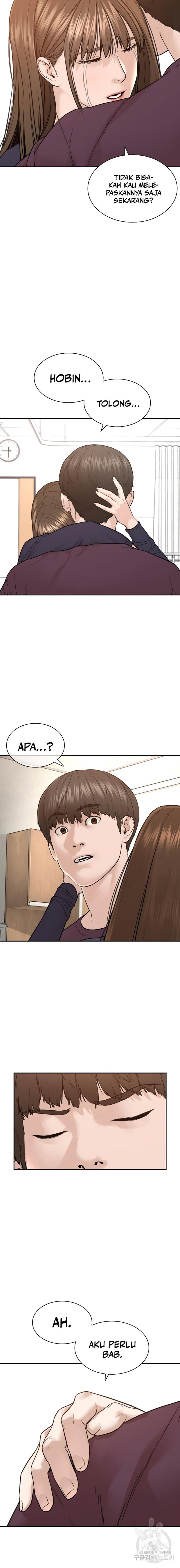 How To Fight Chapter 197 Image 5