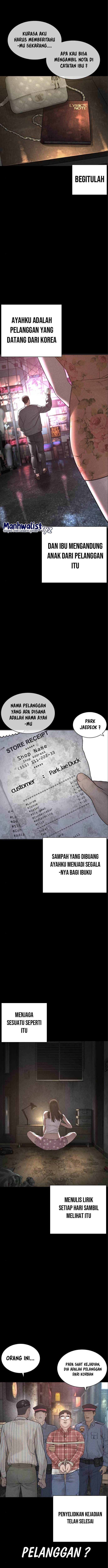How To Fight Chapter 209 Image 6