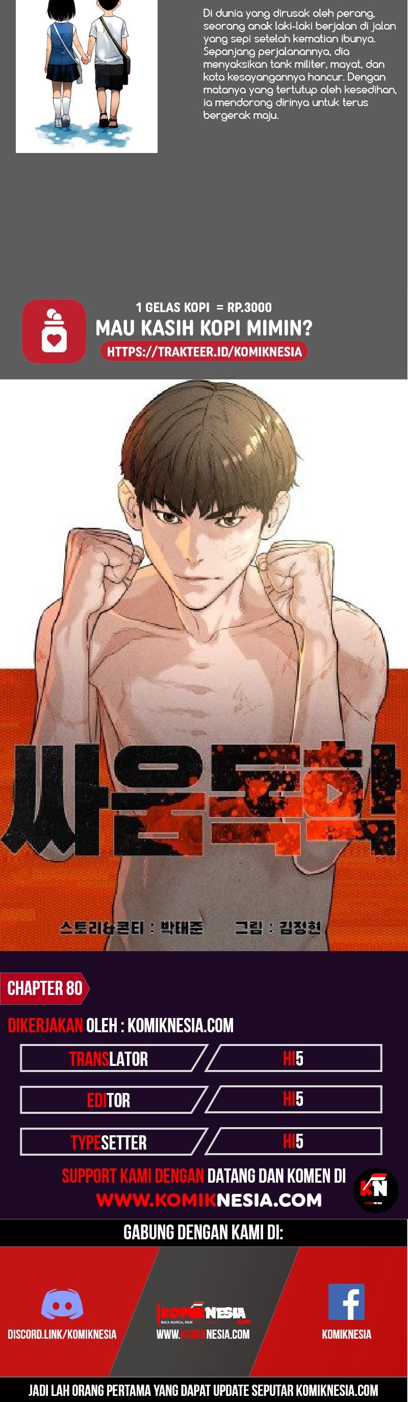 How To Fight Chapter 80 Image 47