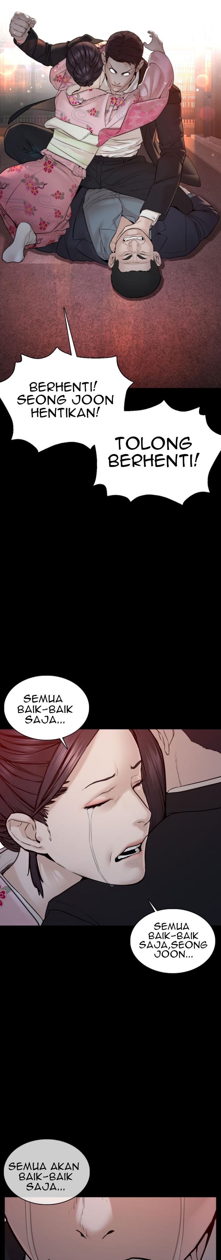 How To Fight Chapter 97 Image 4