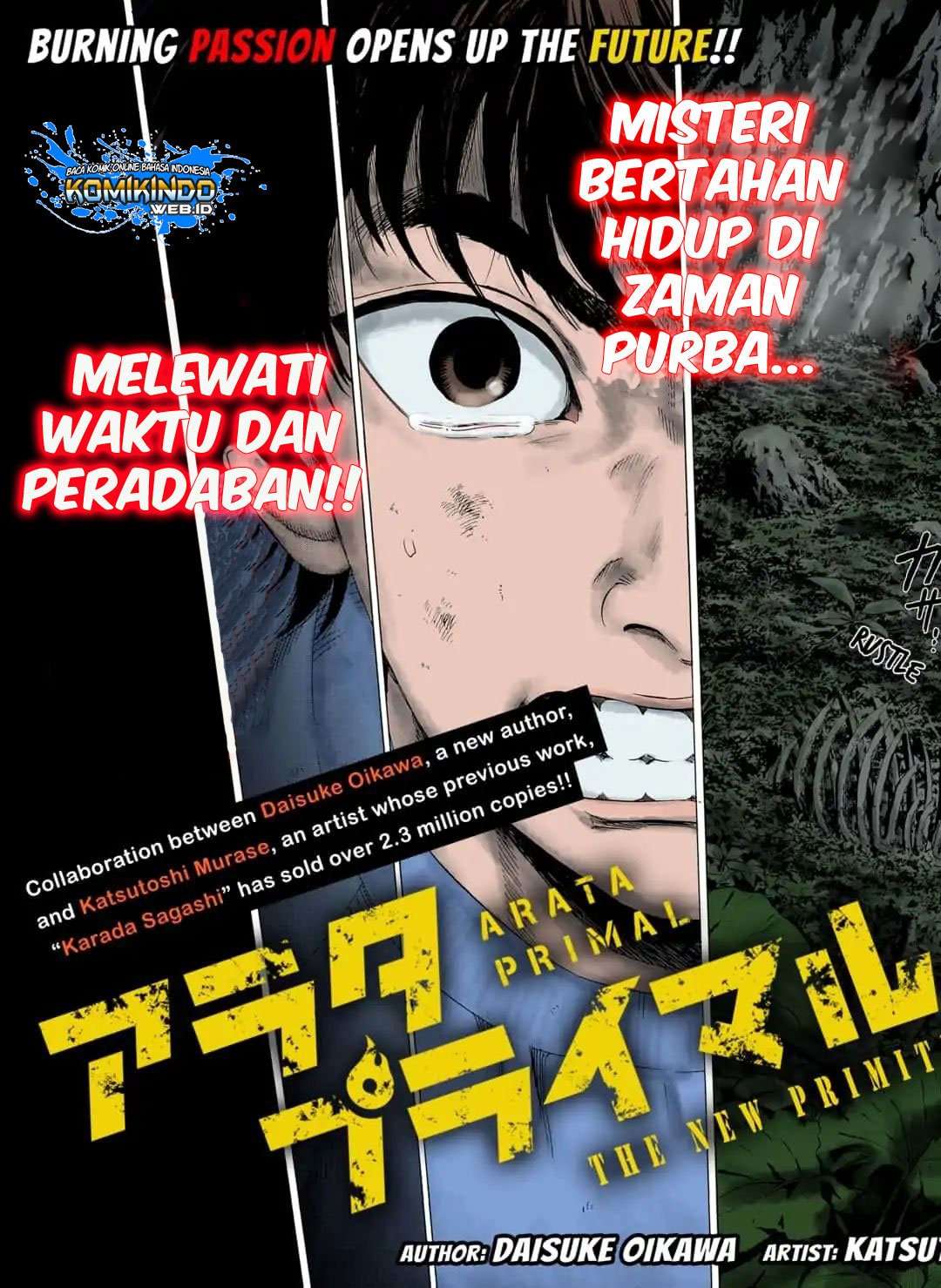 Arata Primal Chapter 01 Image 3
