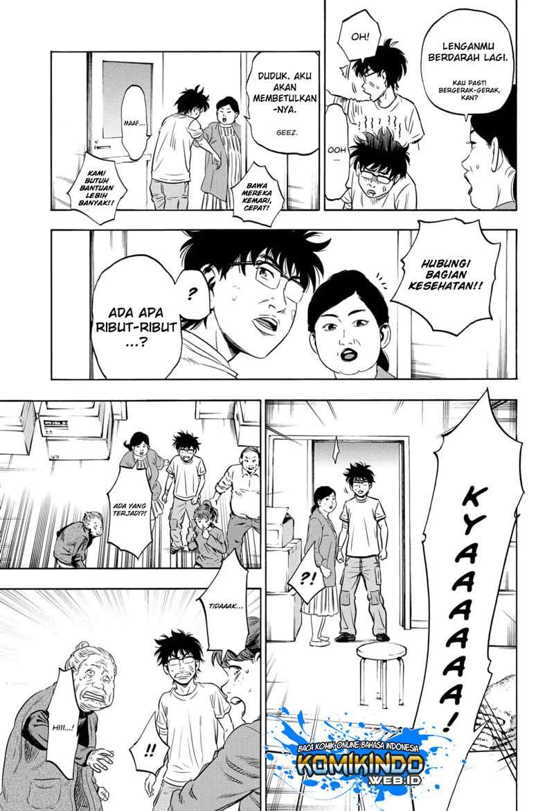 Arata Primal Chapter 03 Image 7