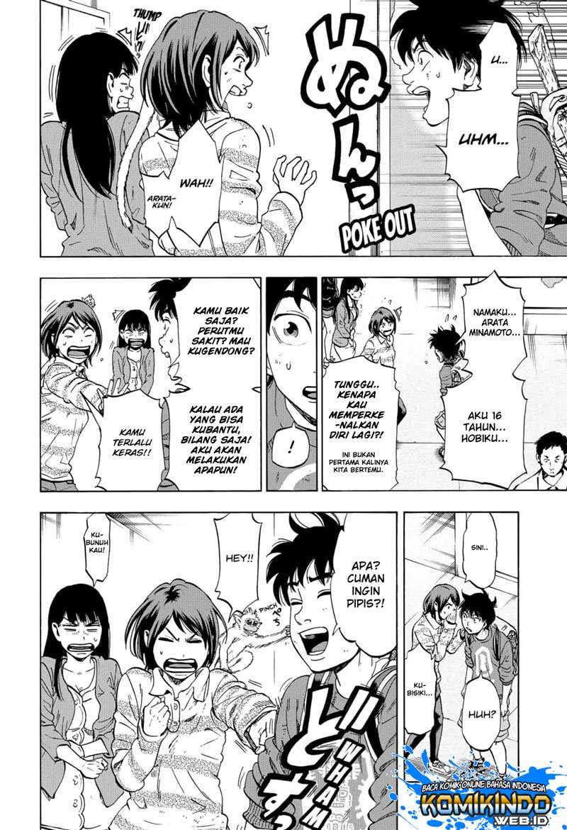 Arata Primal Chapter 04 Image 8