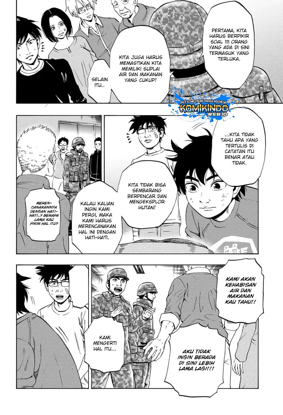 Arata Primal Chapter 13 Image 5