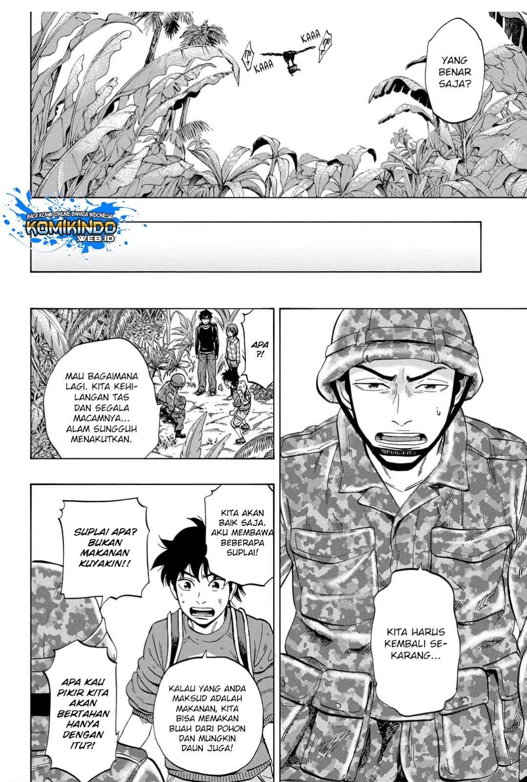 Arata Primal Chapter 14 Image 7