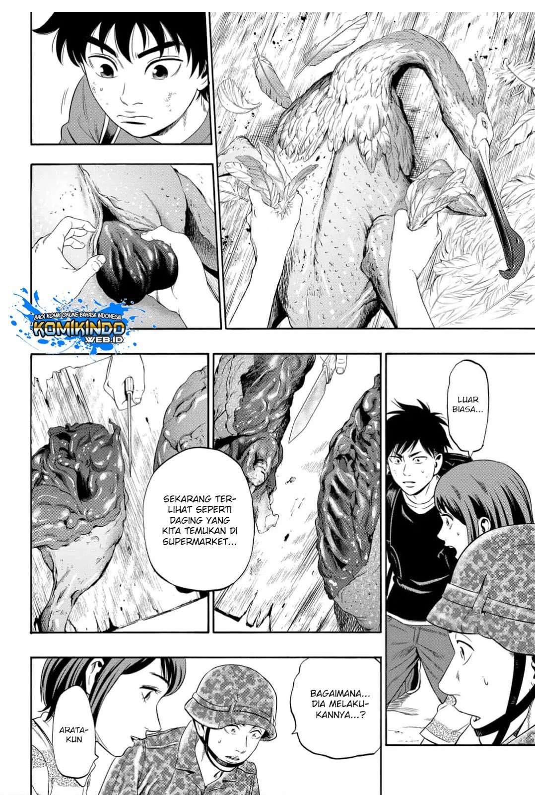 Arata Primal Chapter 14 Image 14