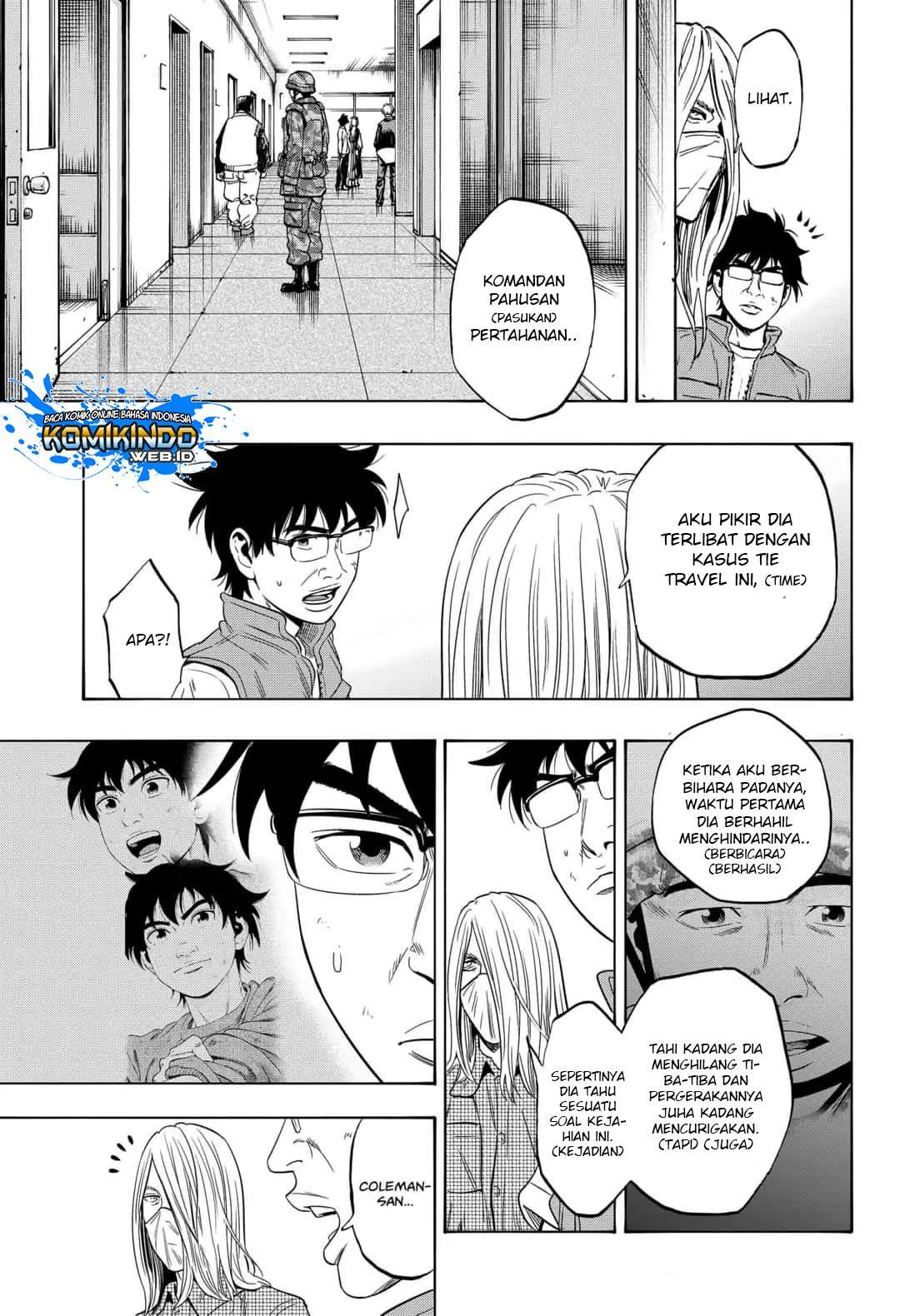 Arata Primal Chapter 27 Image 3