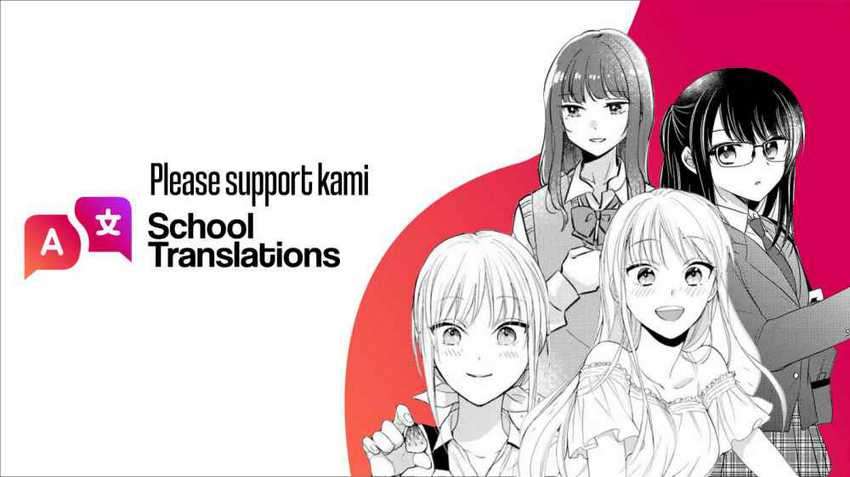 Kijima-san to Yamada-san Chapter 3 Image 24