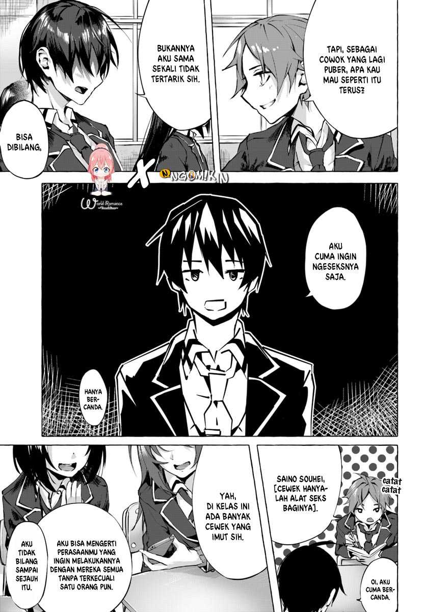 Sex and Dungeon Chapter 1 Image 6