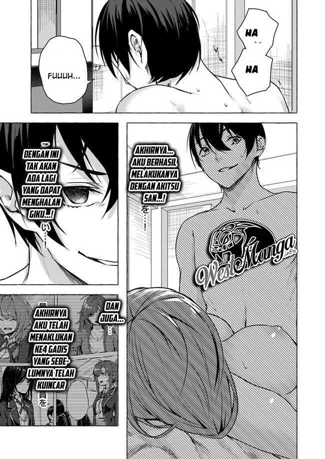 Sex and Dungeon Chapter 12 Image 36