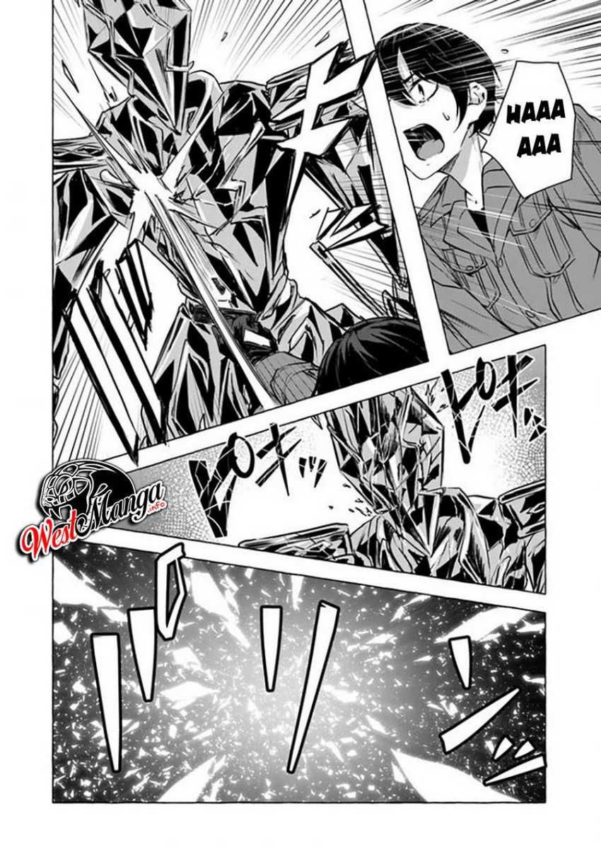 Sex and Dungeon Chapter 13 Image 35