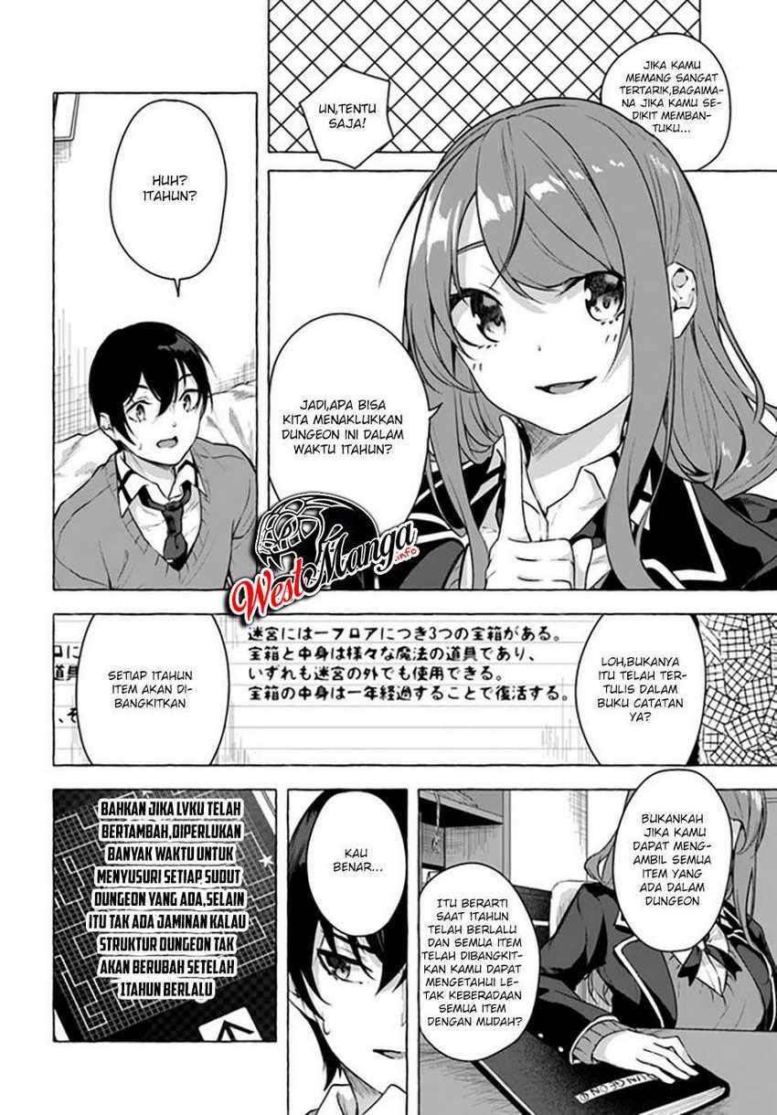 Sex and Dungeon Chapter 17 Image 9