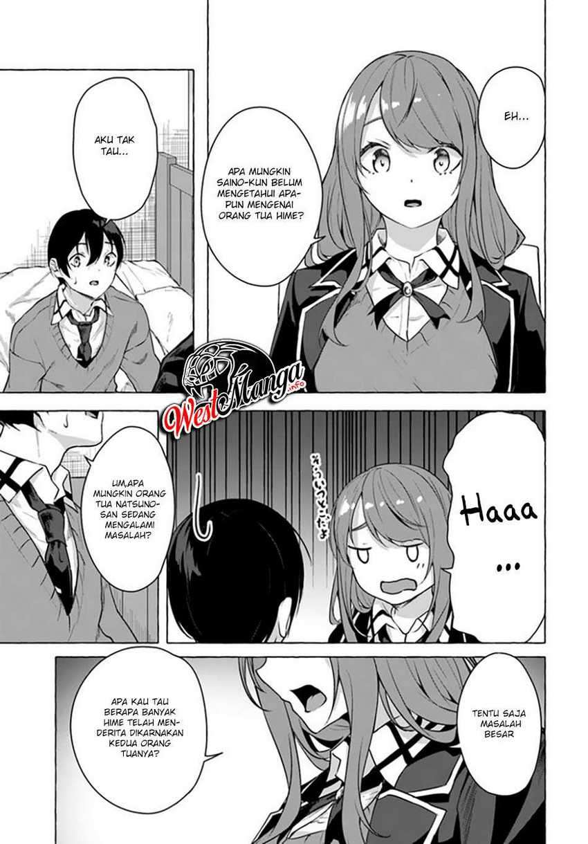 Sex and Dungeon Chapter 17 Image 14