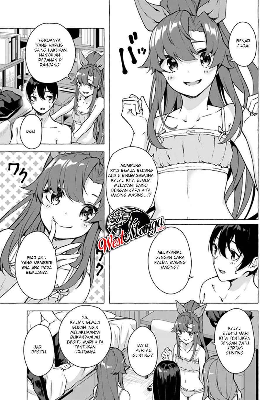 Sex and Dungeon Chapter 20 Image 4
