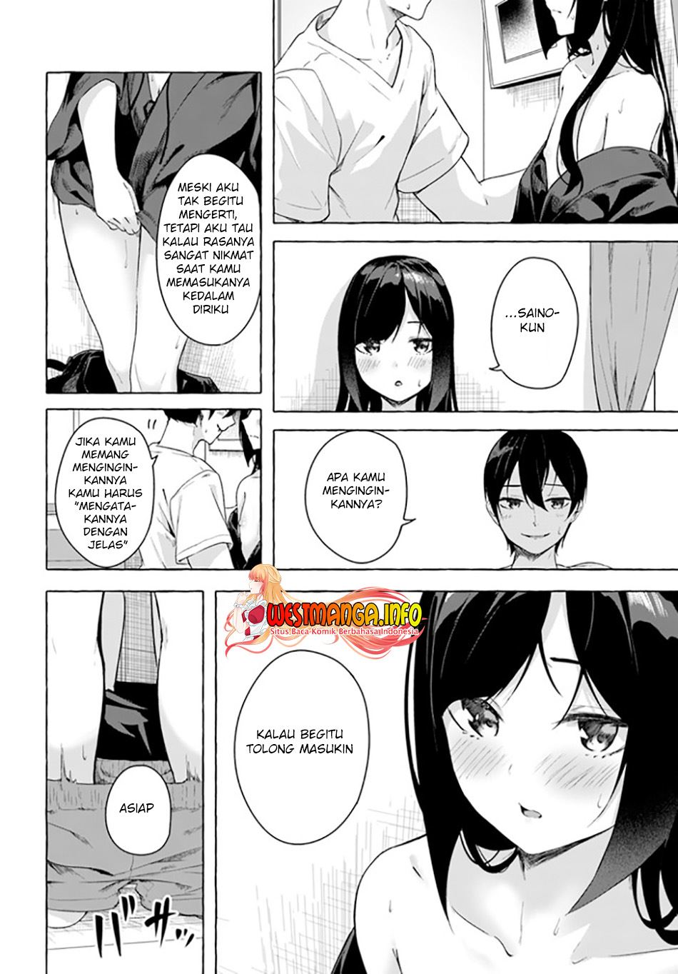 Sex and Dungeon Chapter 28 Image 11